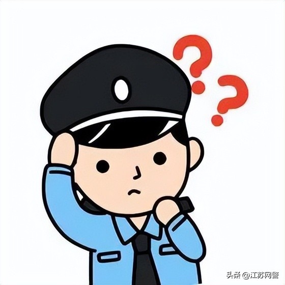 江苏宿迁：堪比*品毒**！这种“*子烟电**”不要碰