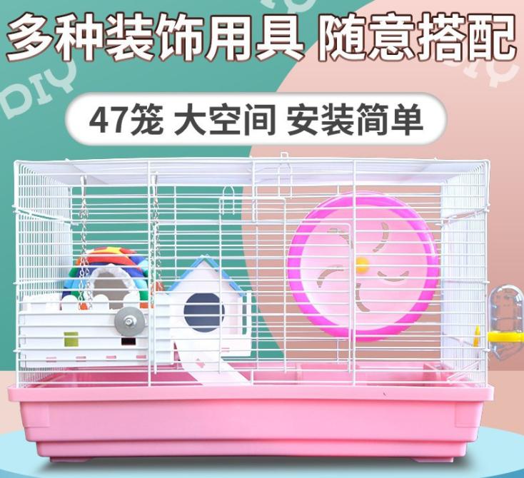 饲养仓鼠用什么垫料最好,养仓鼠必备垫料