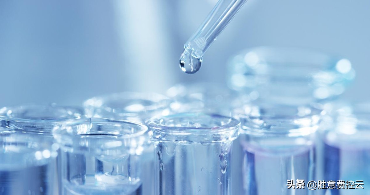 生物医药智能费控解决方案全面解决复杂费控场景