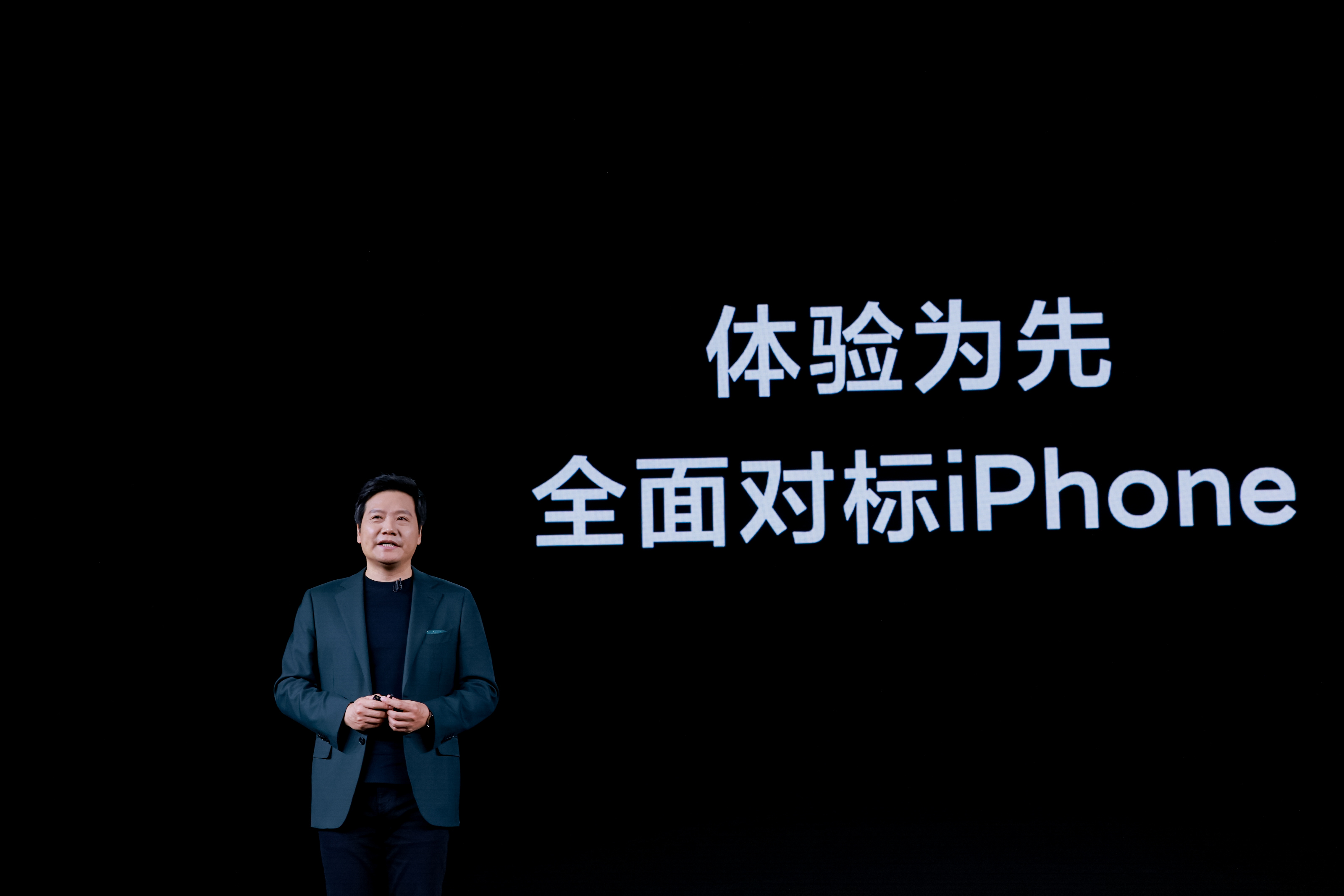 雷军小米13首销,雷军小米13好评率