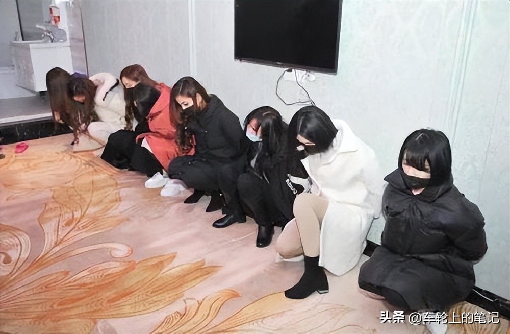 新型卖淫方式袭来，打着高端服务后面的卖淫新模式，多少女性入坑