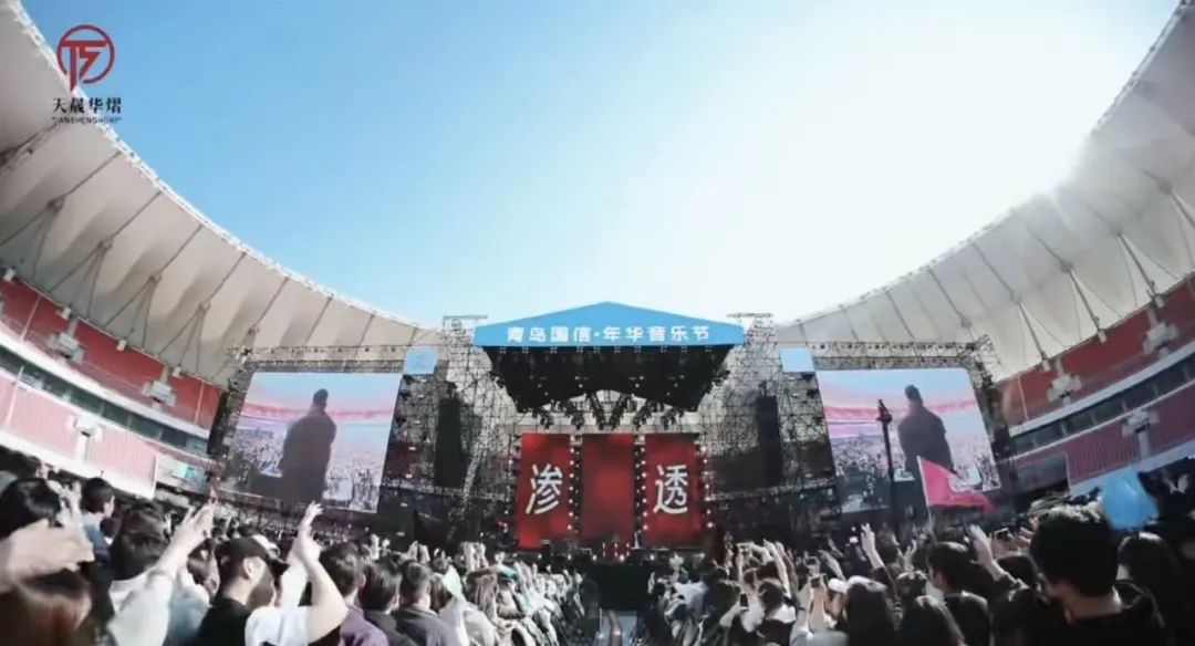 青岛“起量”了！人口增量超成都！地铁客流创新高！时尚文旅整“新活”！