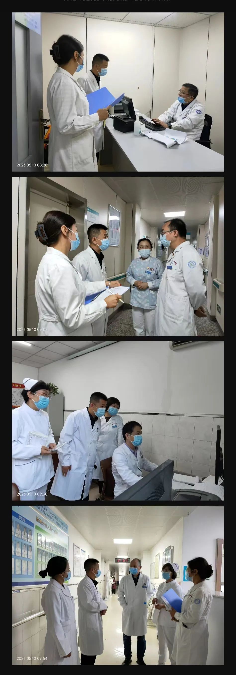 娓╅Θ鏈嶅姟,娓╁績鏈嶅姟鏆栧績鏈嶅姟