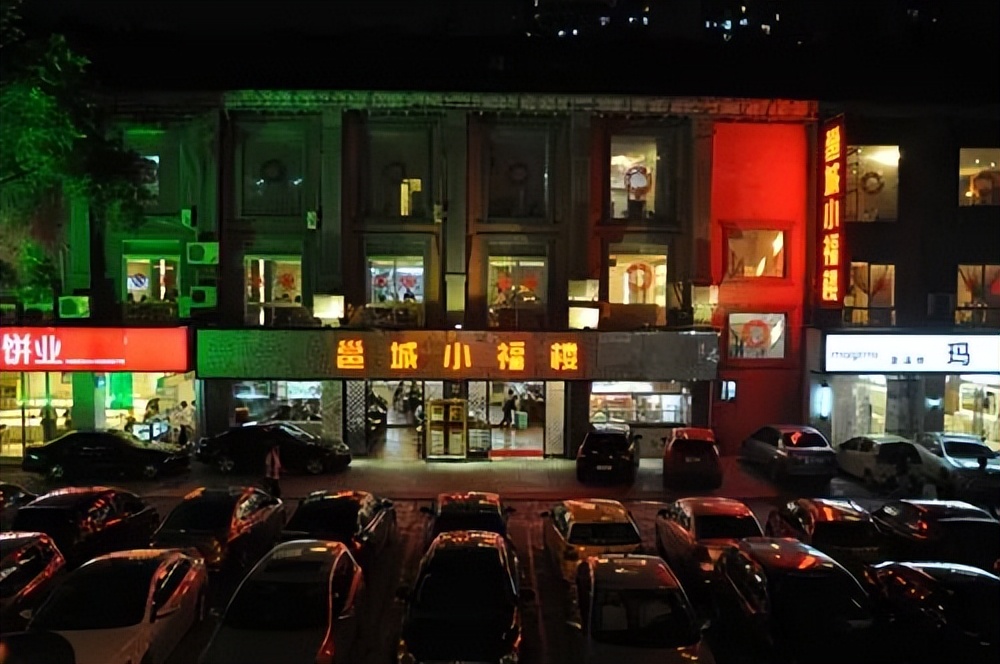 1990年以来赚钱的机会,2000年以来赚钱机会