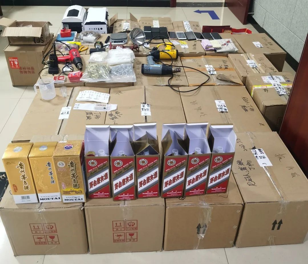 416瓶假茅台被查获涉案11亿,涉案5000千万假茅台