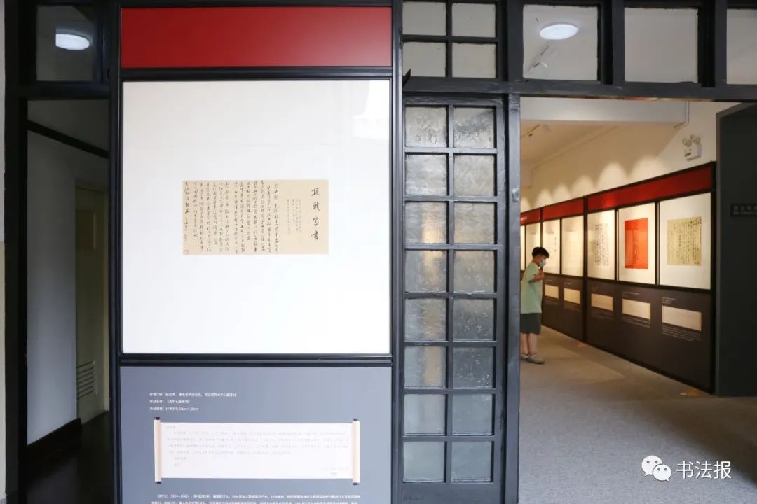 抗战77周年铭记历史,抗战胜利纪念日缅怀历史圆梦中华