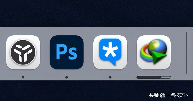 windows11免费dock栏,windows11打开dock栏