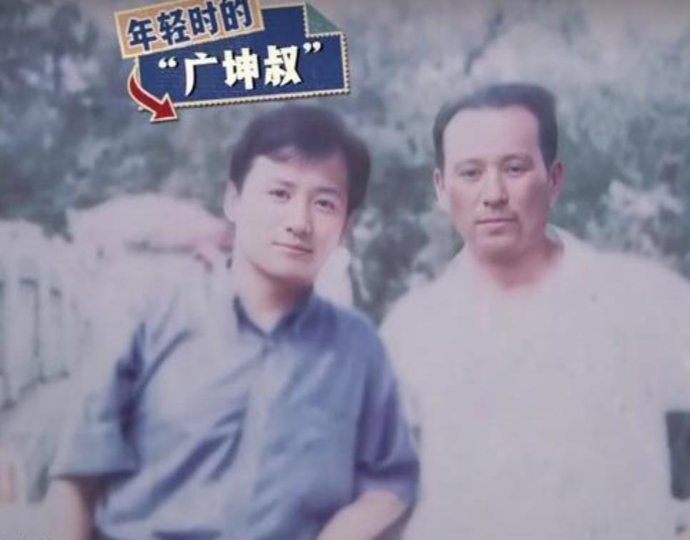 谢广坤儿媳妇出轨哪一集,谢广坤出轨后再引争议