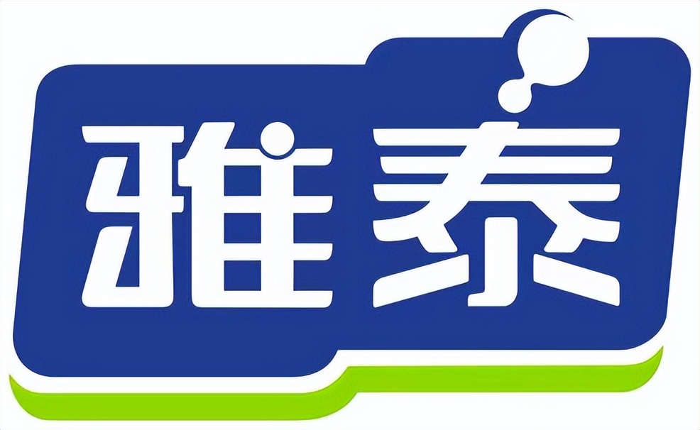 雅泰恩朵羊奶粉好不好,雅泰朵恩羊奶粉如何分辨真假