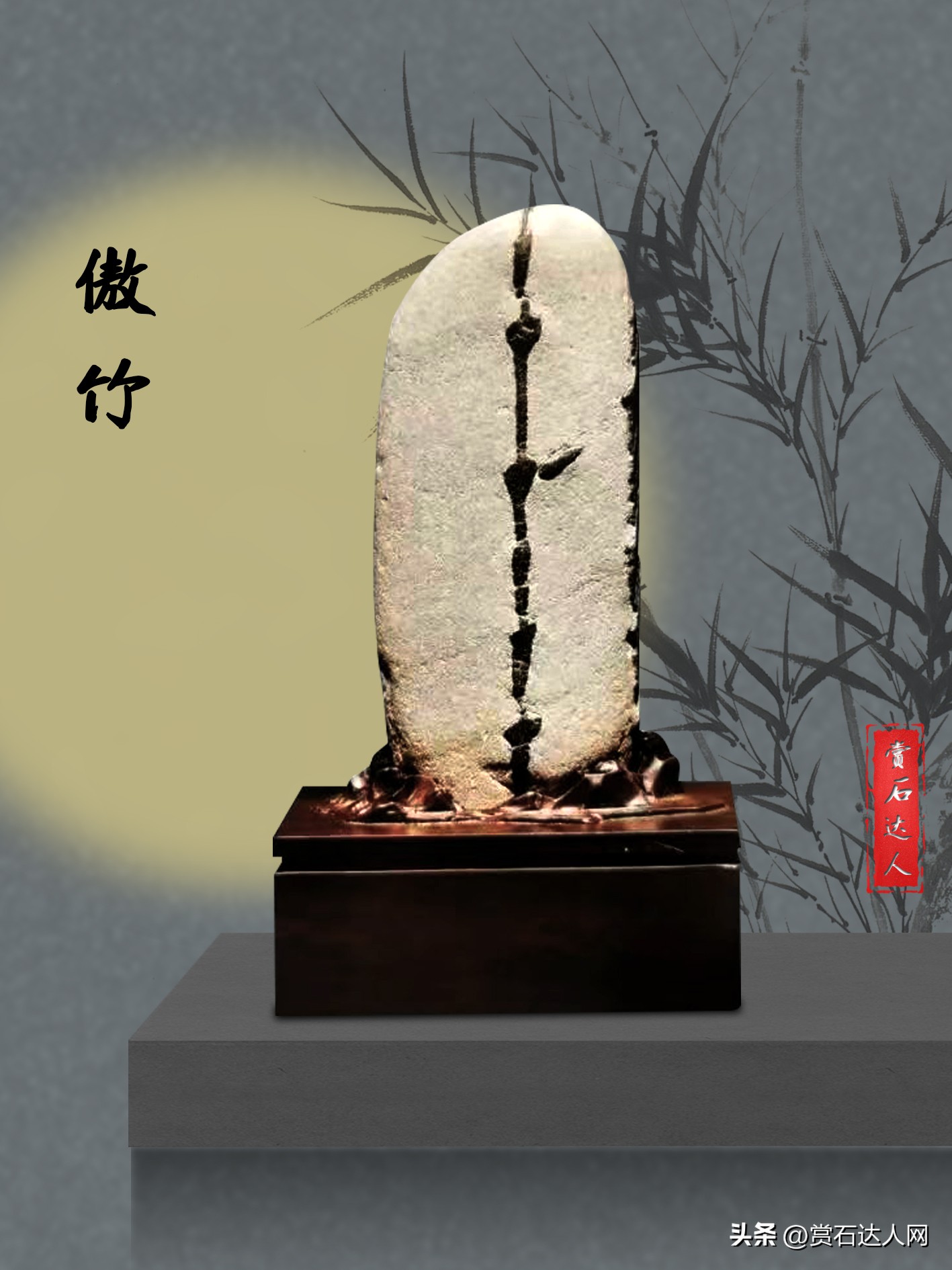 难得一见的自然极品奇石,十大传世精品奇石图片