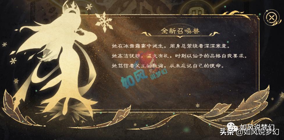 梦幻西游新资料片对各个等级影响,梦幻西游暑假新资料片宝宝展示