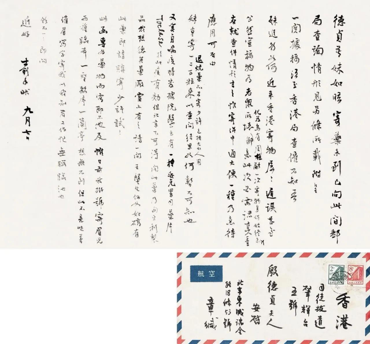 古玩紫砂壶拍卖价格查询,五件青铜器拍卖