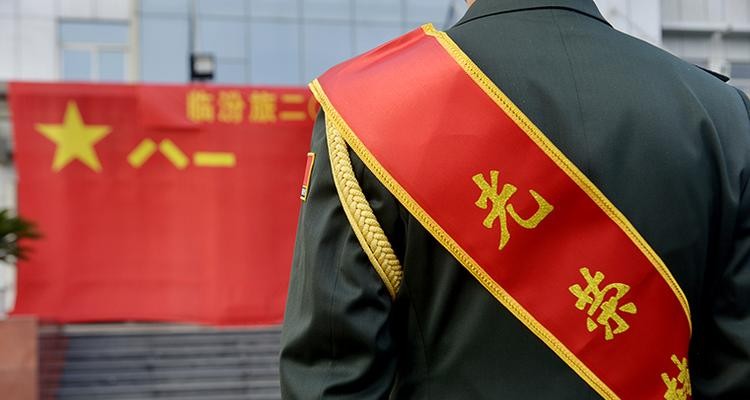 退役转业有什么选择,转业不满意还可以申请退役吗