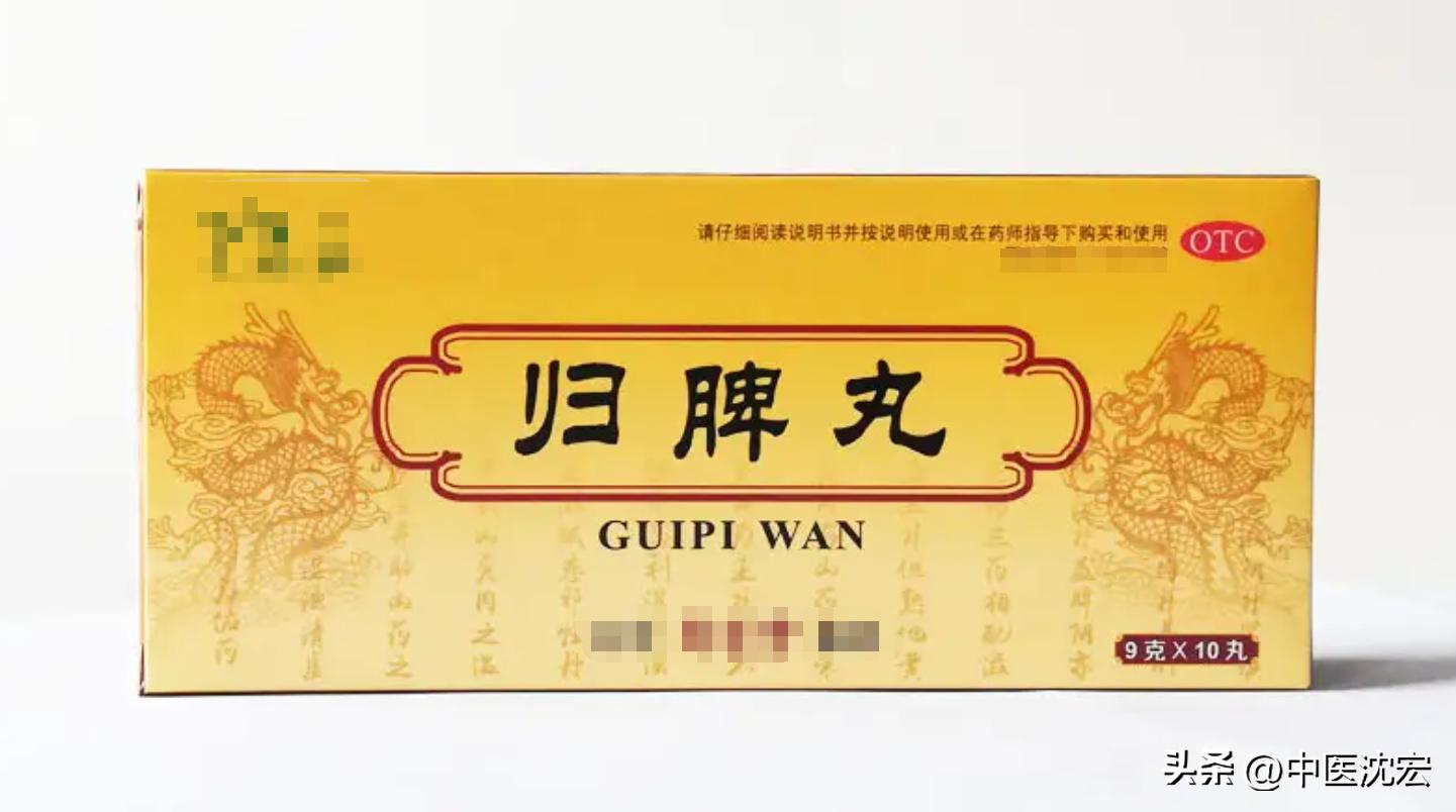 整夜睡不着觉的中医调理方法,整夜睡不着失眠了怎么办