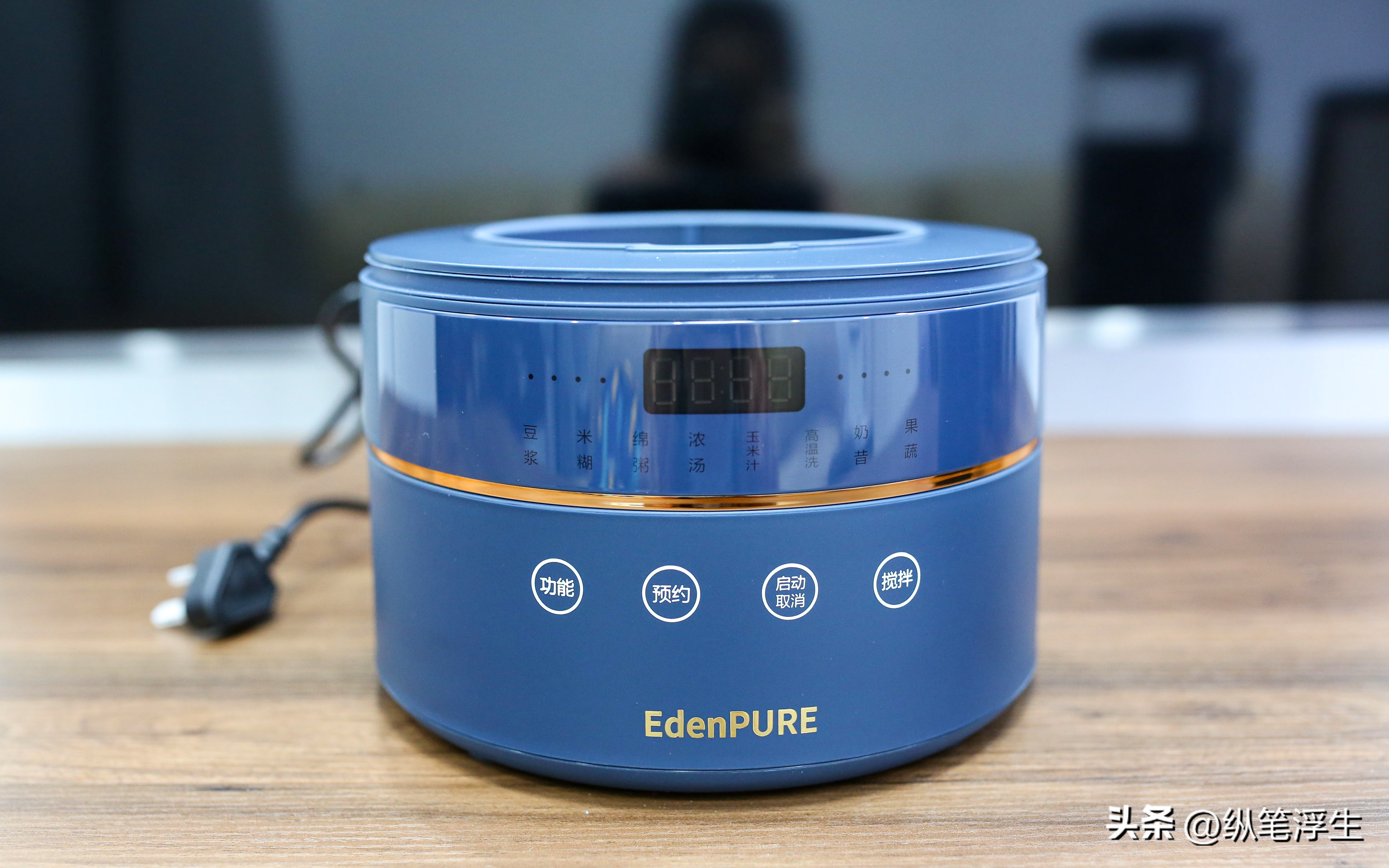 轻音破壁机真的轻音吗,轻音高端破壁机