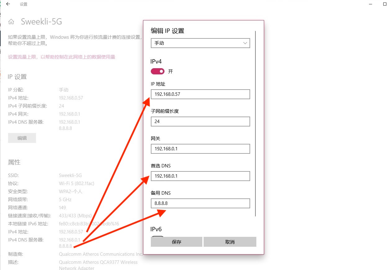 如何同步mac和iphone,不用羡慕苹果手机录屏的软件