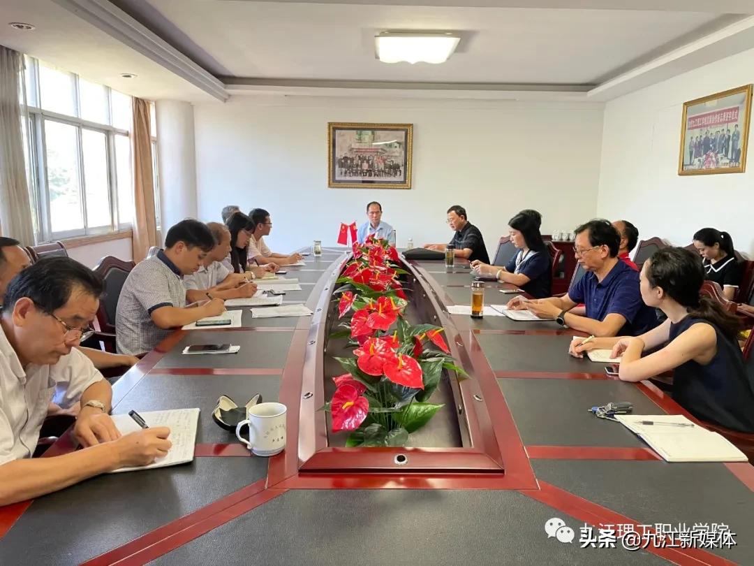 九江理工职业学院成立时间,九江理工职业学院历年分数线