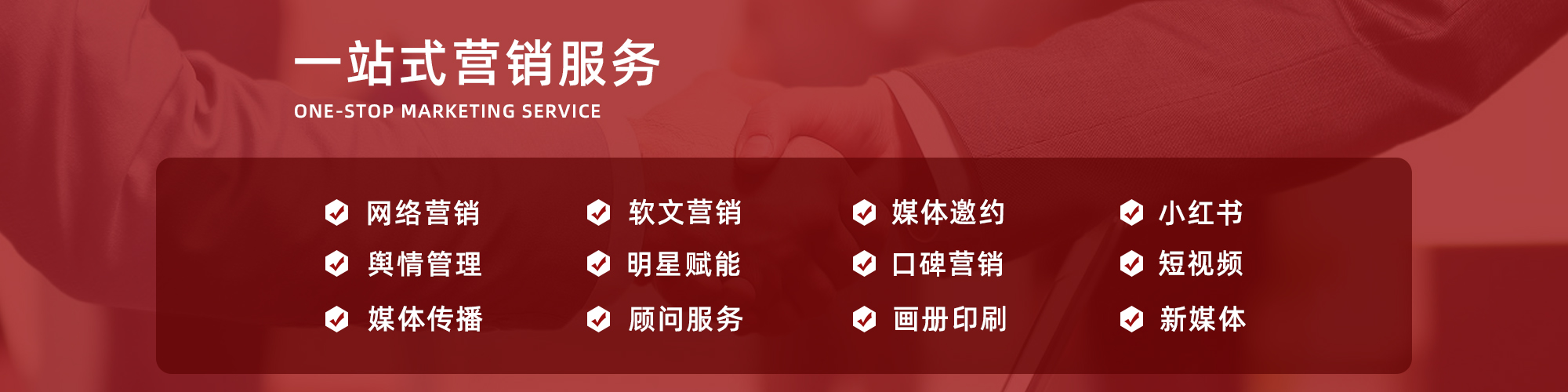 新闻源推广怎么节省成本,新闻源网站推广的优势有哪些