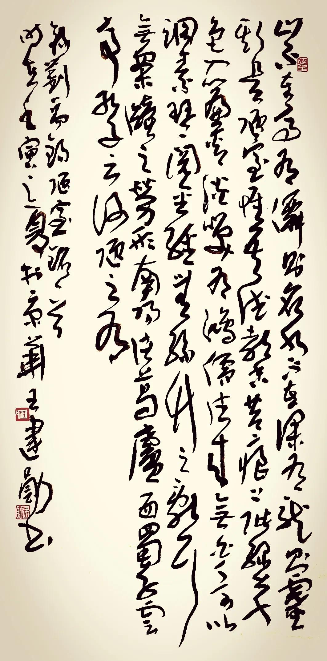 18个繁体字你能认出来吗,大部分人都能看懂繁体字