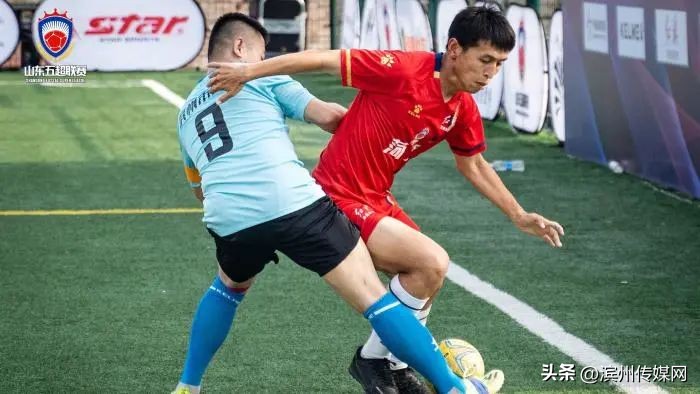 滨州足球冠军,滨州半程马拉松冠军