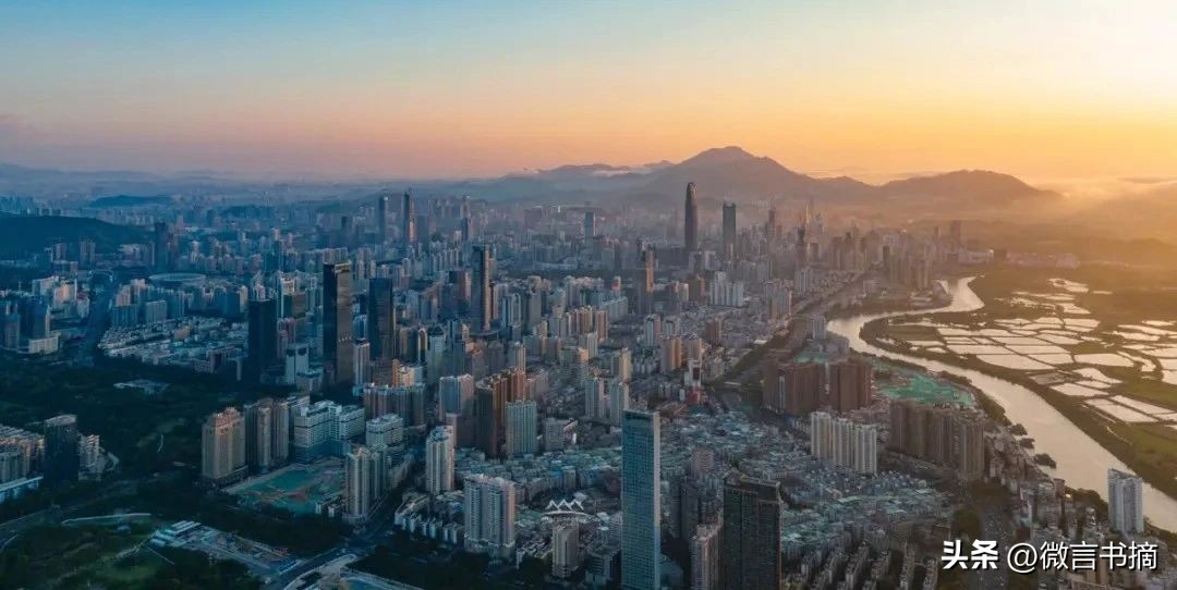 加代传奇第52集,加代传奇第13集