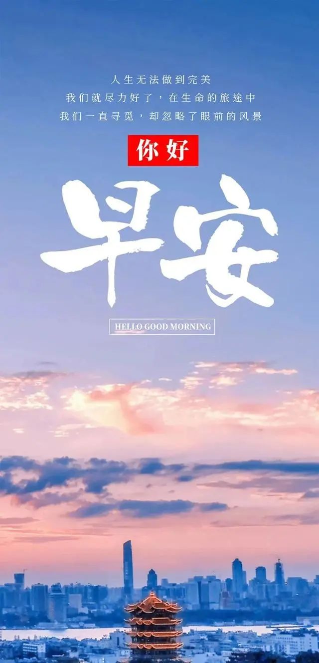 端午节快到了祝福正能量短句,端午节祝福语录正能量图片