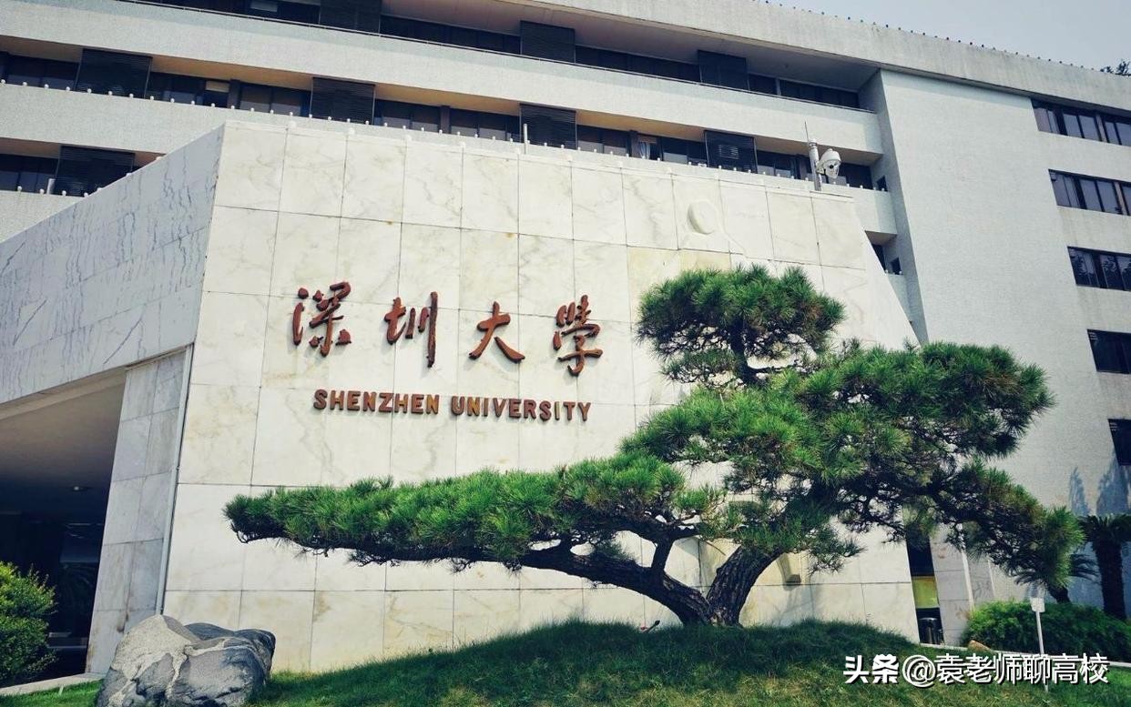 推荐几所双非工业类大学,一本线上好就业的双非大学