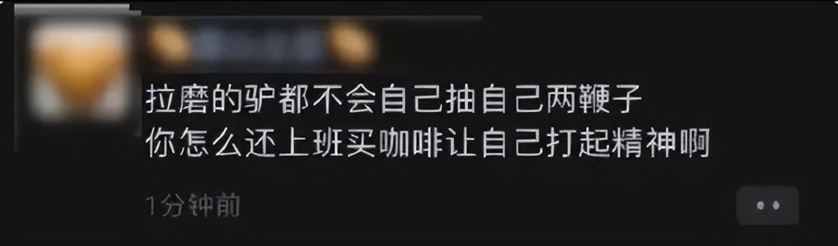 这个字怎么读擎,这个字怎么读彳亍
