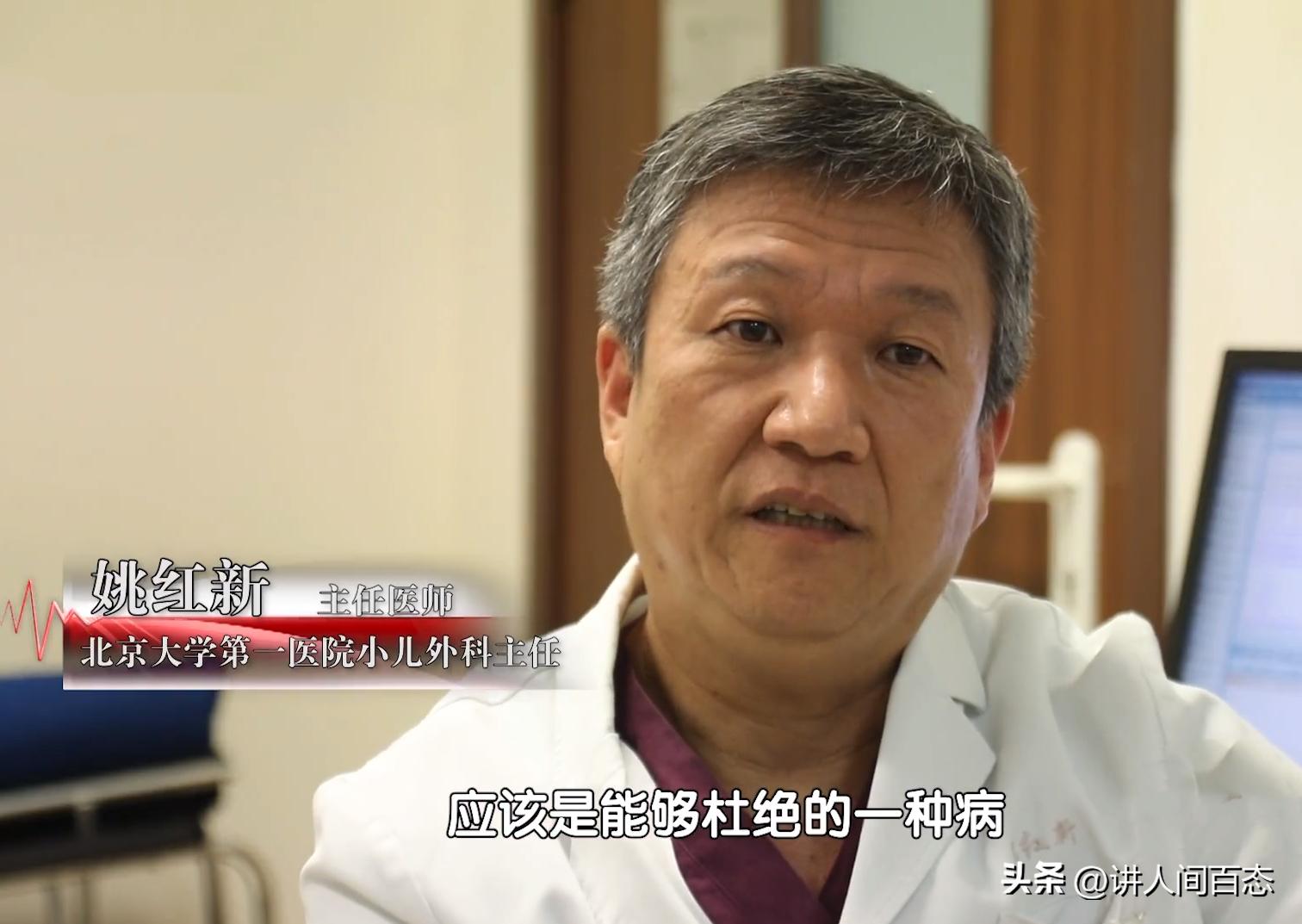 被丢在桥洞下的孩子后续,孩子被遗弃后脑长肿瘤