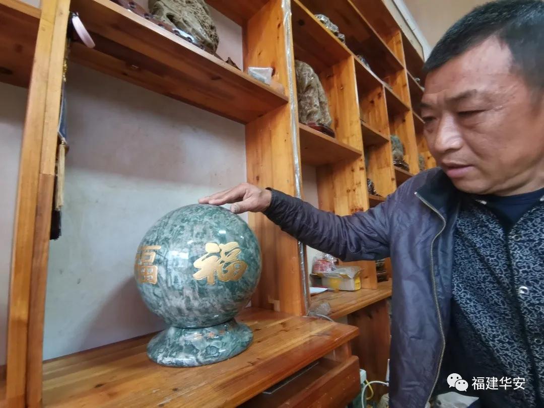 福文化展厅,福文化体验馆