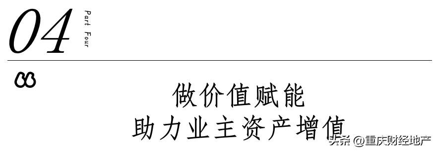 资产的保值,资产保值与增值