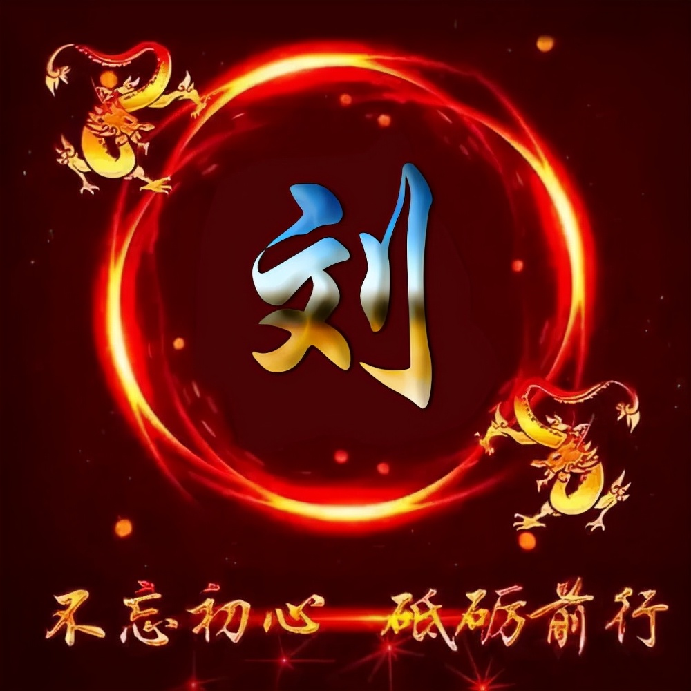 姓氏来源和传统文化的关系,彭氏姓氏源流及迁徙分布