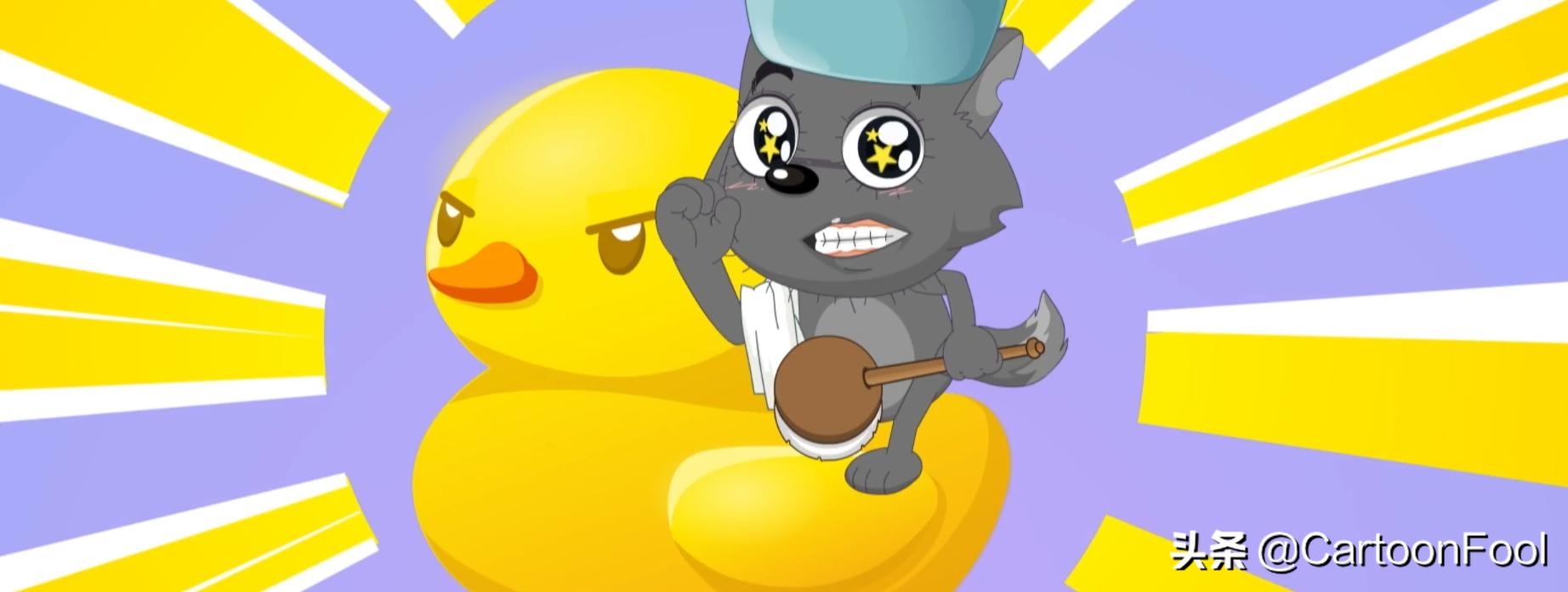 羊村守护者5奇妙大营救灰太狼,羊村守护者五灰太狼帅气瞬间