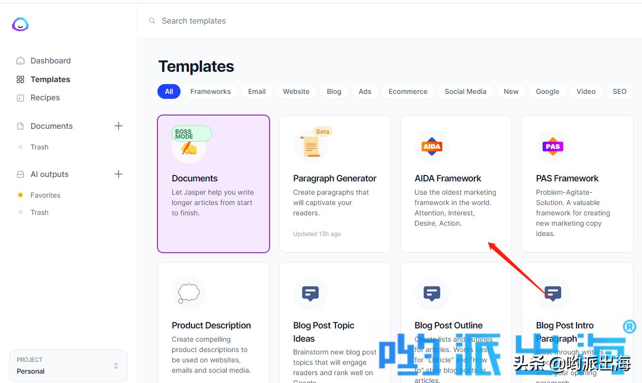 如何运用aida进行营销,aida营销方法