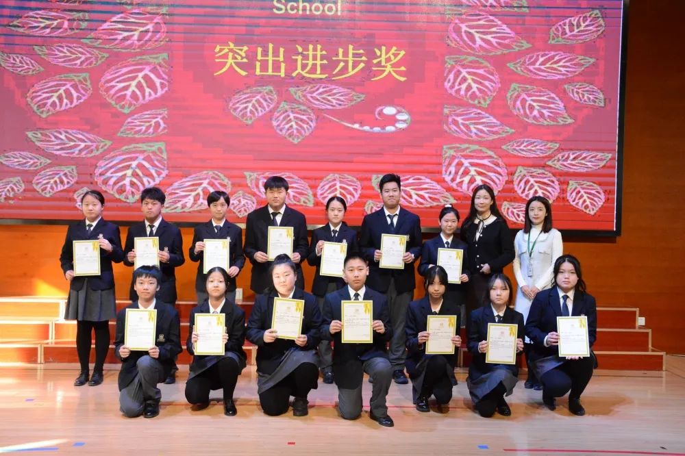 天津华苑枫叶国际学校毕业典礼,天津华苑枫叶国际学校校历