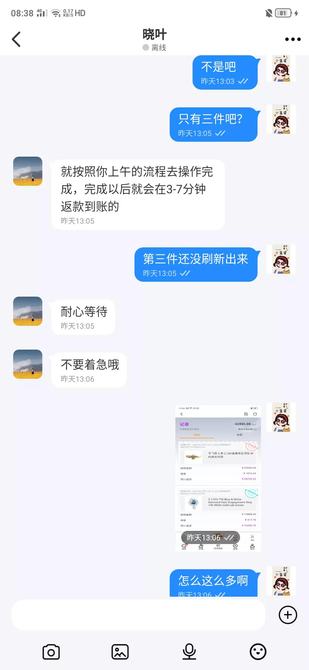 被骗20万还不起怎么办,被骗20万没了怎么办
