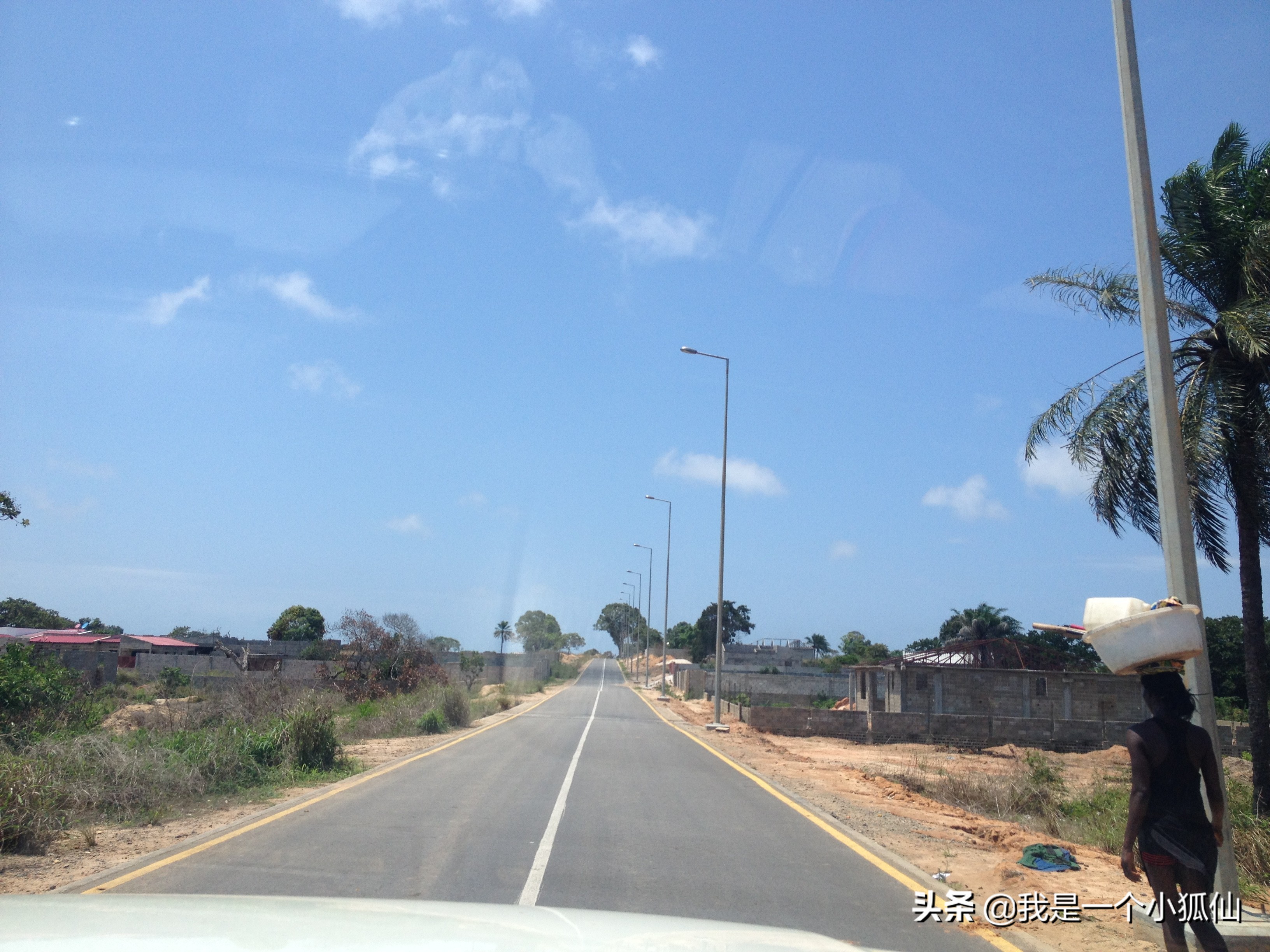 瀹夊摜鎷夊崠娣,瀹夊摜鎷夌粍缁囧崠娣