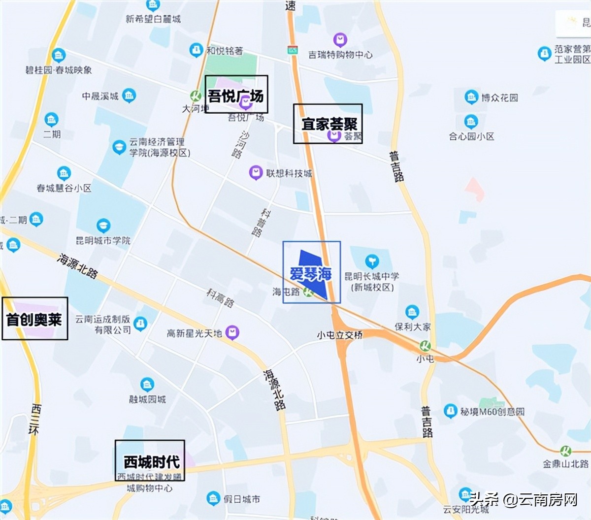 西北新城商业中心 (西北新城商业未来的发展)