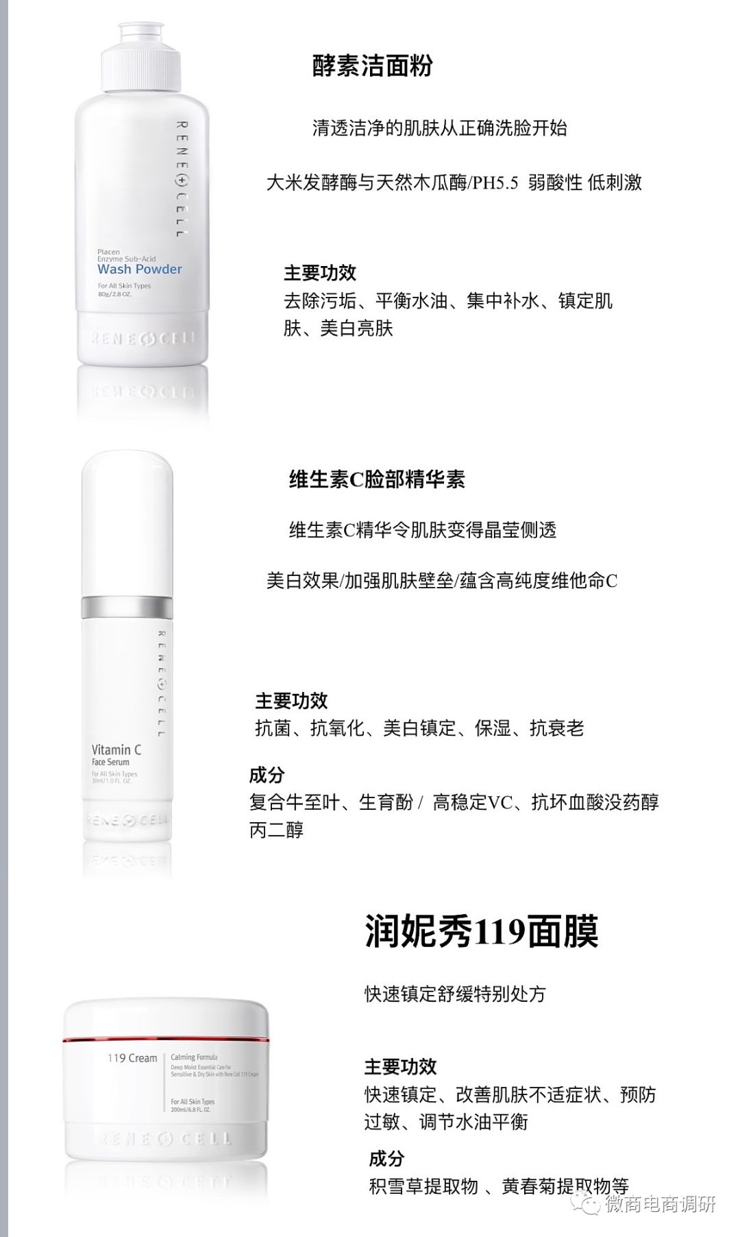 钻石面膜骗局,钻石面膜备受争议