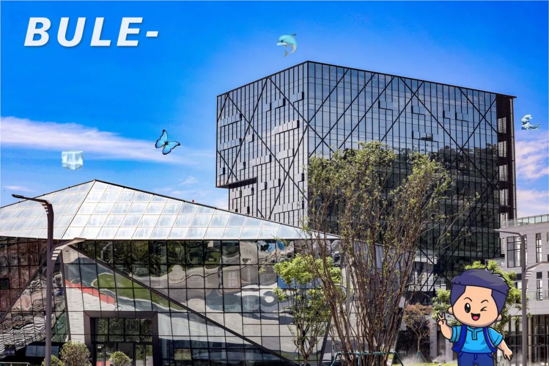 内有福利！用“多巴胺”色彩，打开科学城的夏天