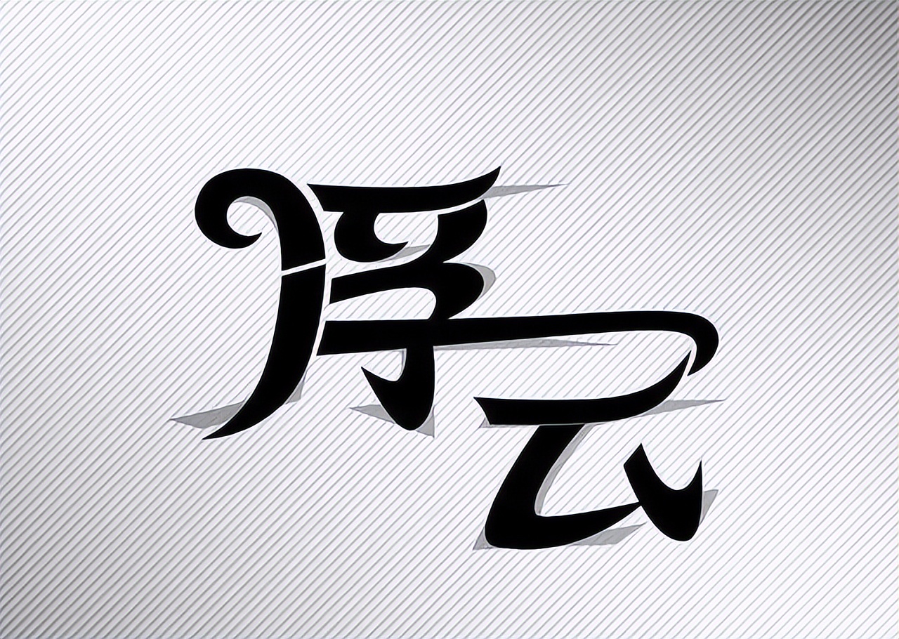 姣忔棩璇昏瘲璇嶉鑺变护,涓嶇晱娴簯閬湜鐪煎彧缂樿韩鍦ㄦ诞浜戜笂