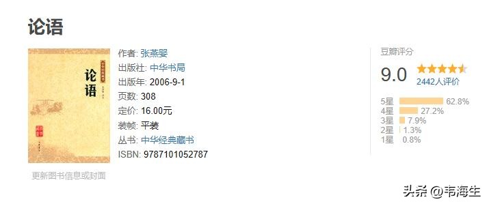 网文小说推荐拯救书荒好书分享,网络小说拯救书荒书单