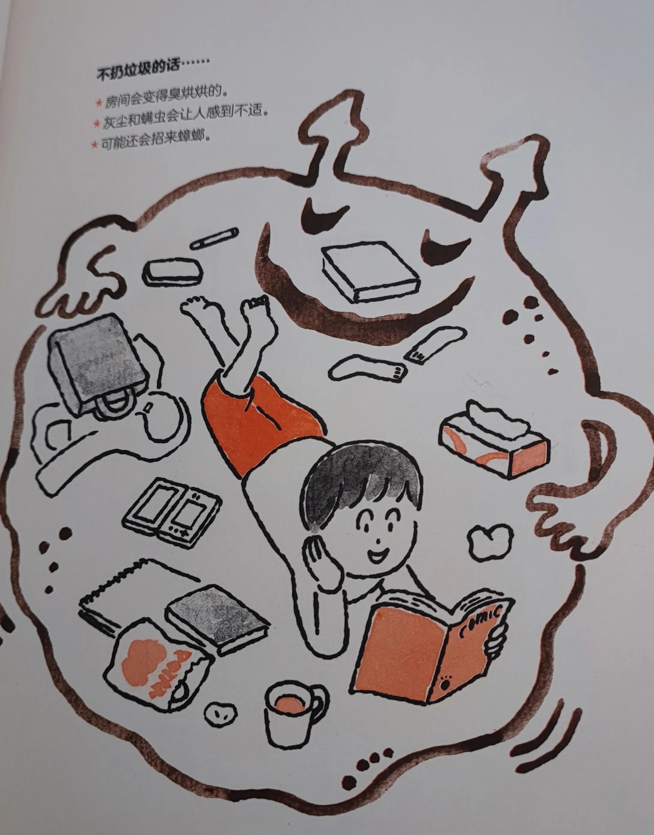 礼仪养成要从小开始,教你懂点社交礼仪