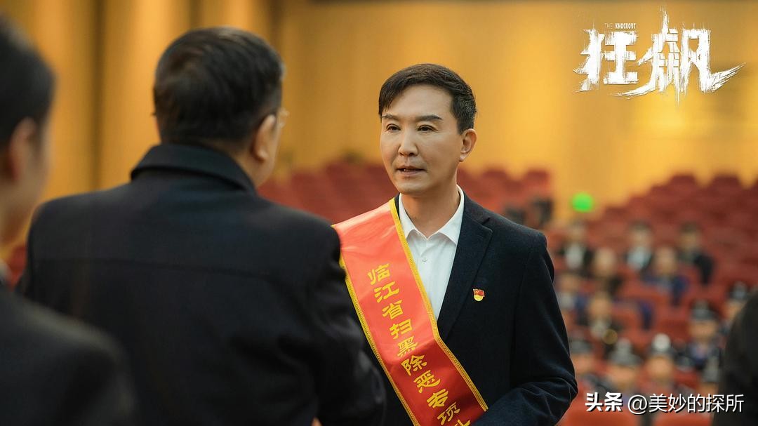 黄宗泽钟汉良同台,钟汉良和黄宗泽谁大