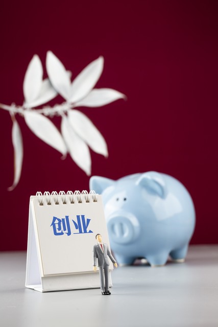 10块投资什么能挣钱,10元投资怎么挣钱