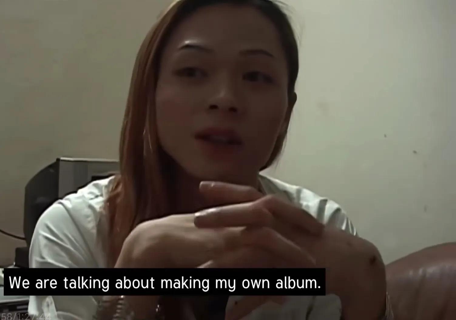 二毛纪录片回村,纪录片二毛摘假体