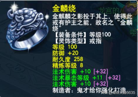 姊﹀够瑗挎父鎵嬫父绁炲▉鏀诲疇,姊﹀够瑗挎父涓夋敾绁炲▉