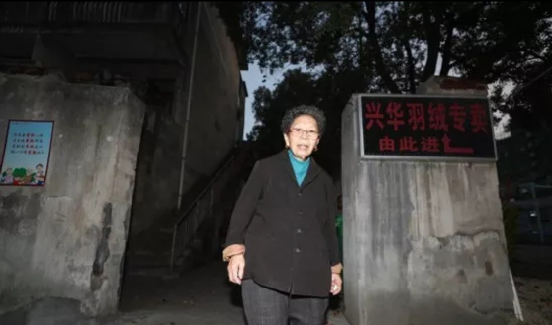 奶奶10年还债2077万的故事,90岁老奶奶创业失败十年还清2077万