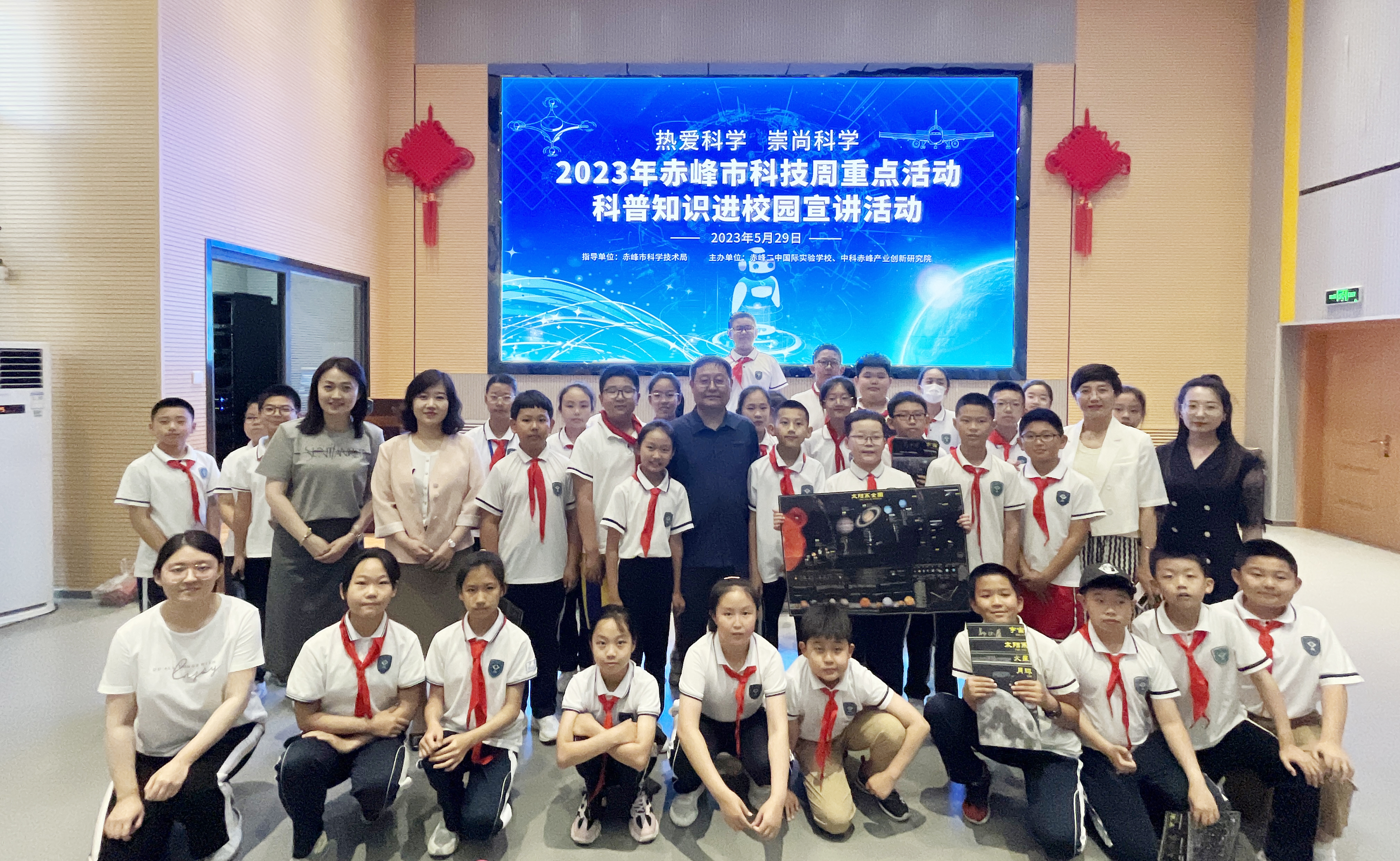 科技活动周助力区域创新发展,科技活动周科普活动进校园