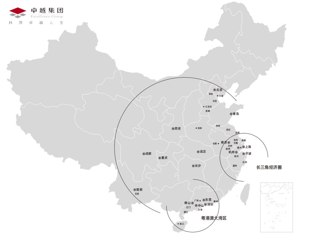 未来可期努力方向,未来可期持续努力